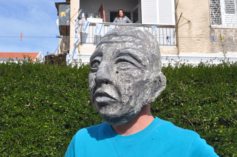 משפחת מרובעשווילי by avi & snir - Ourboox.com