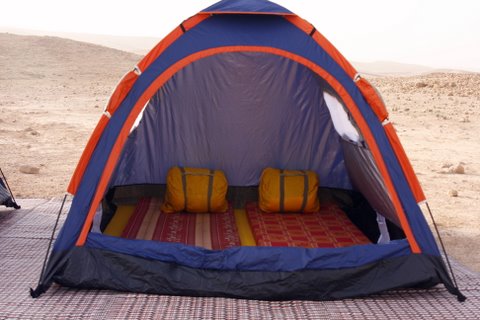 אוהלים בשטח by שכבת ג' - בית חינוך אזורי צופית - Illustrated by יובל ויהלי - Ourboox.com