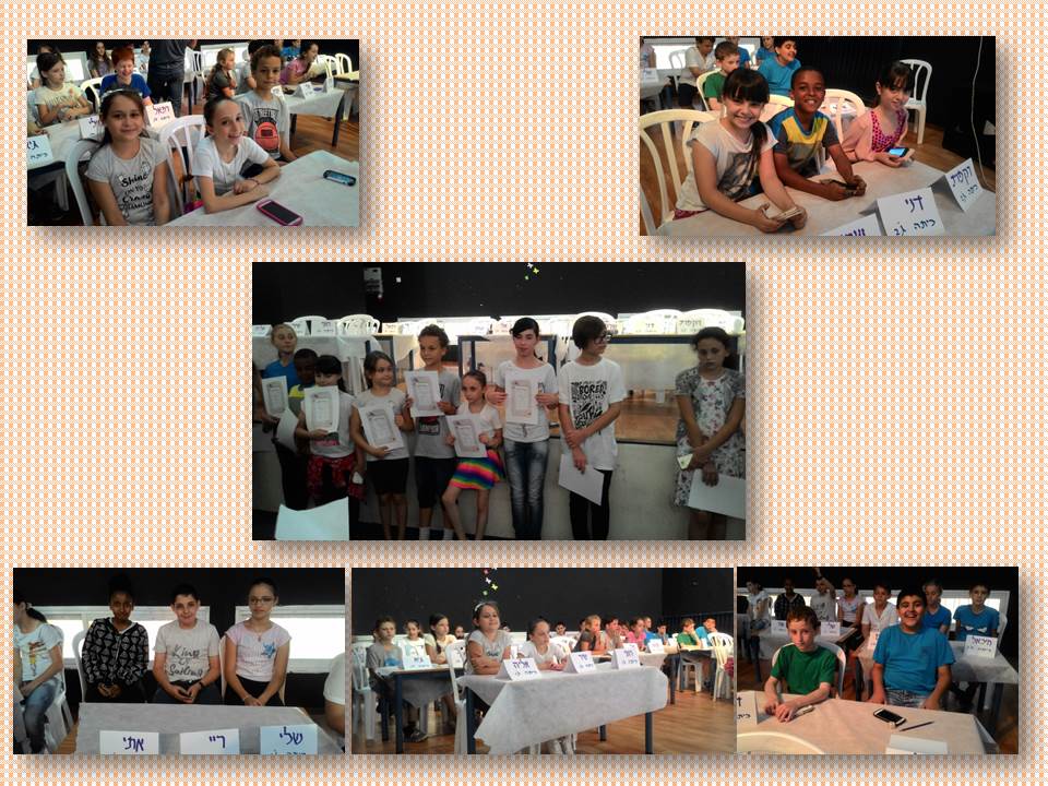 כתבים צעירים גיליון מספר 2 by young writers - Illustrated by כתבים צעירים - Ourboox.com