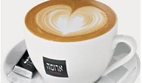 ארומה אספרסו בר