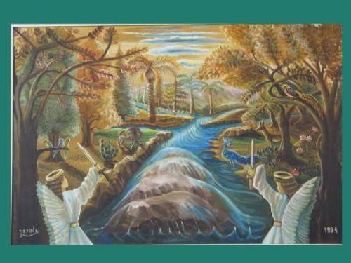 ההזייה הגדולה בעולם by שכבת ג