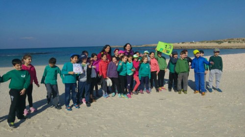 בית הספר הירוק – ספר מחזור תשע”ו כיתה ג’1 by yarok.school - Ourboox.com