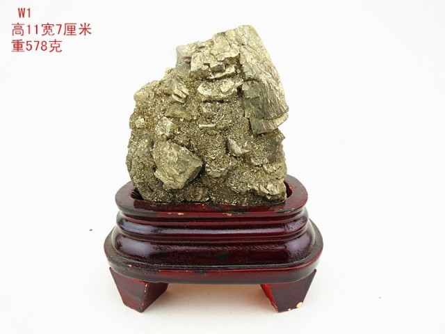 ההזייה הגדולה בעולם by שכבת ג