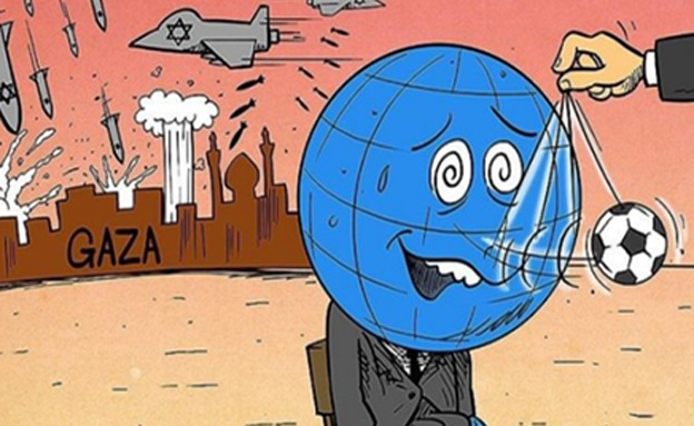 ההזייה הגדולה בעולם by שכבת ג