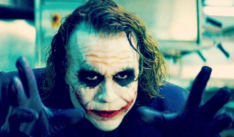 ההזייה הגדולה בעולם by שכבת ג