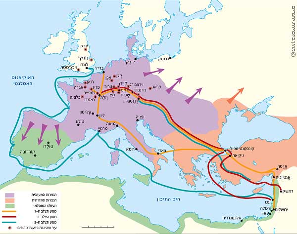 מיקה בעולם הקסמים by שכבת ג