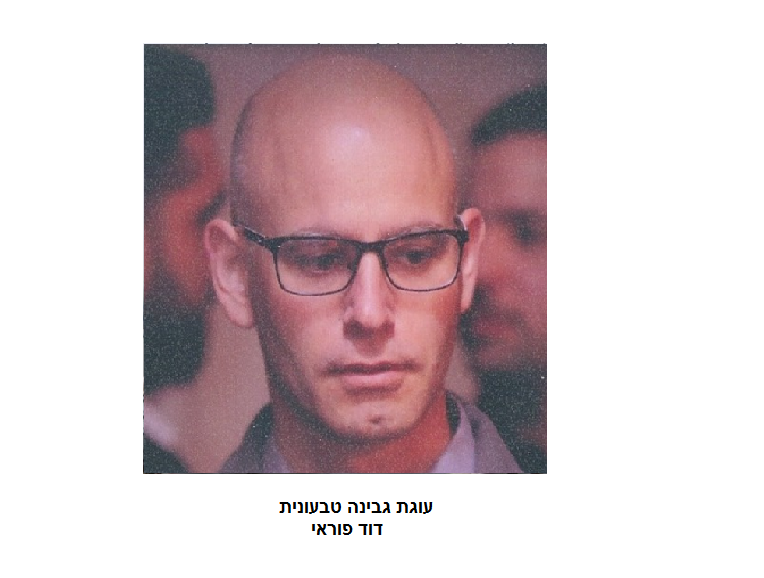 ספר המתכונים של משפ’ ליבי טכנולוגיות ופירמיד פתרונות by ליבי טכנולוגיות תוכנה ופירמיד ישראל פתרונות - Ourboox.com