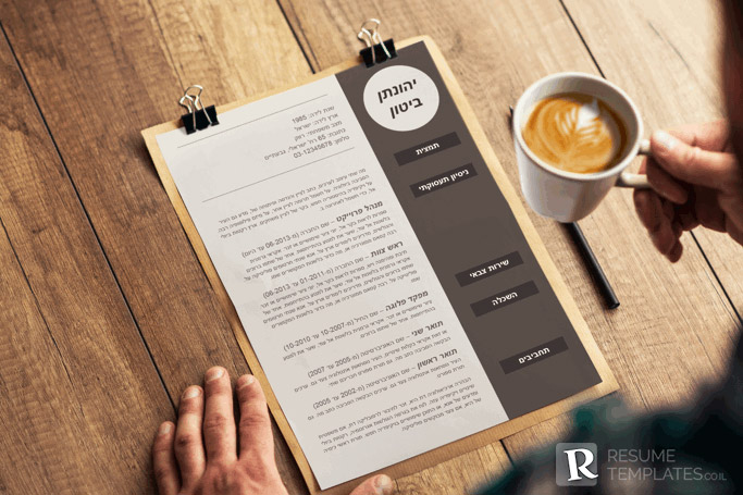 Never Give up by Guy - Ourboox.com