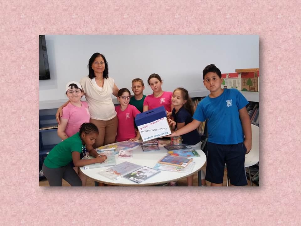 כתבים צעירים גיליון מספר 2 by young writers - Illustrated by כתבים צעירים - Ourboox.com