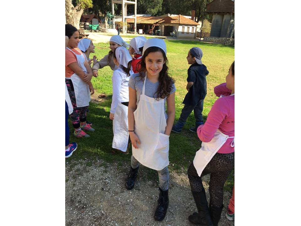 מסיבת סיום שנה ג’3 בית ספר שיזף אור יהודה by אילן - Illustrated by באהבה מהמחנכת רעות נדב - Ourboox.com