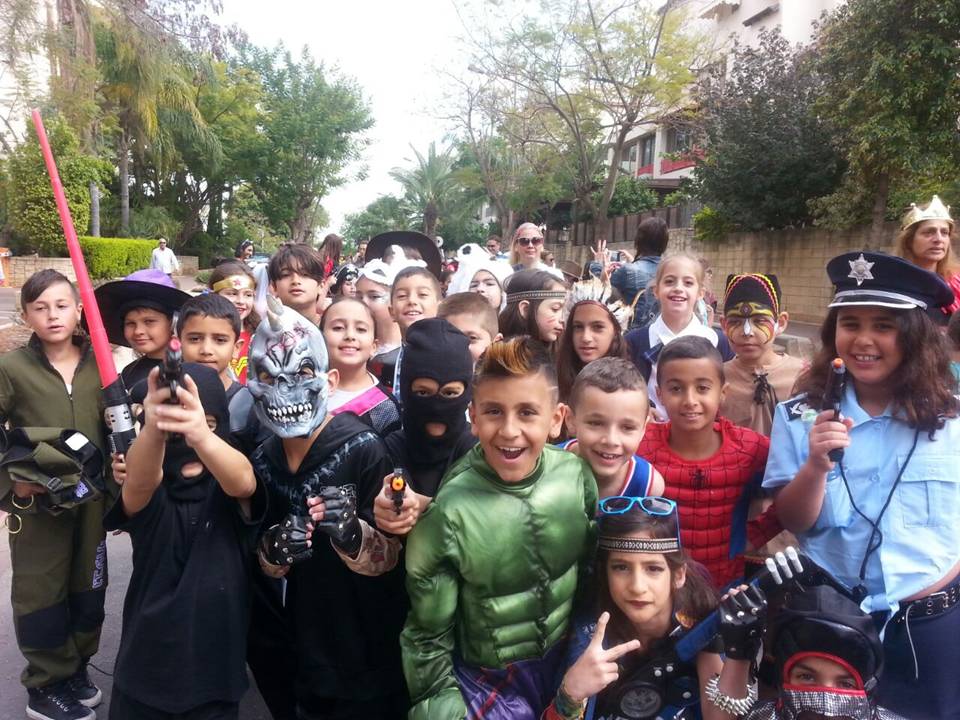 מסיבת סיום שנה ג’3 בית ספר שיזף אור יהודה by אילן - Illustrated by באהבה מהמחנכת רעות נדב - Ourboox.com