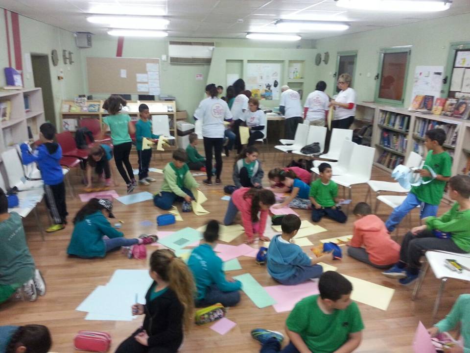 מסיבת סיום שנה ג’3 בית ספר שיזף אור יהודה by אילן - Illustrated by באהבה מהמחנכת רעות נדב - Ourboox.com