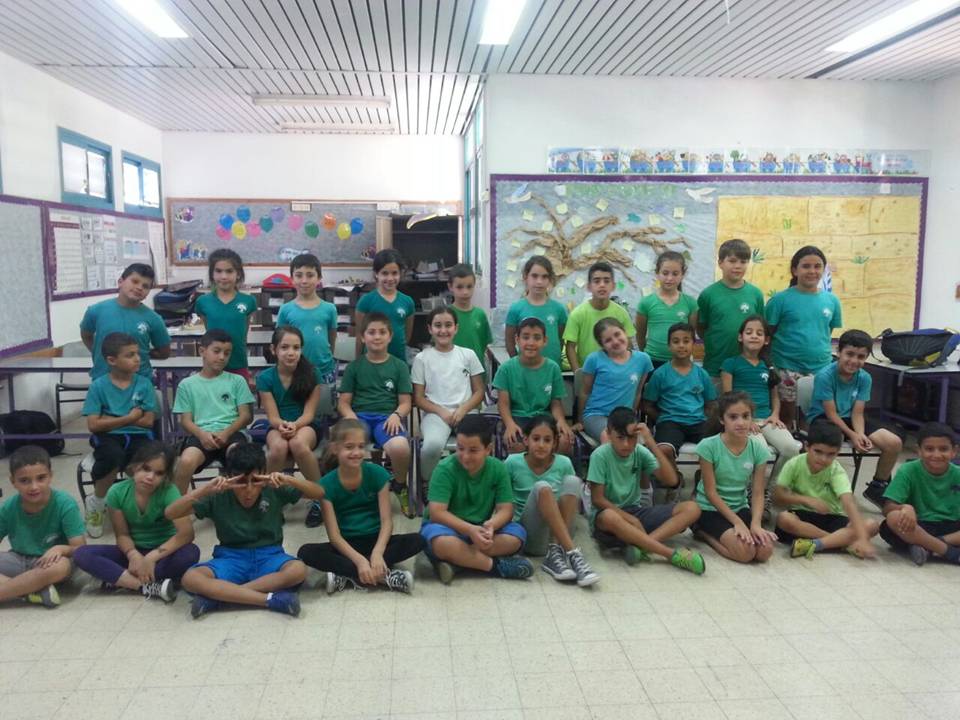 מסיבת סיום שנה ג’3 בית ספר שיזף אור יהודה by אילן - Illustrated by באהבה מהמחנכת רעות נדב - Ourboox.com