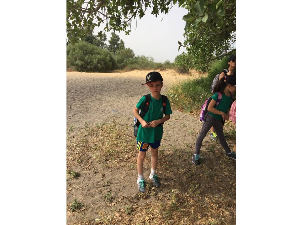 מסיבת סיום שנה ג’3 בית ספר שיזף אור יהודה by אילן - Illustrated by באהבה מהמחנכת רעות נדב - Ourboox.com