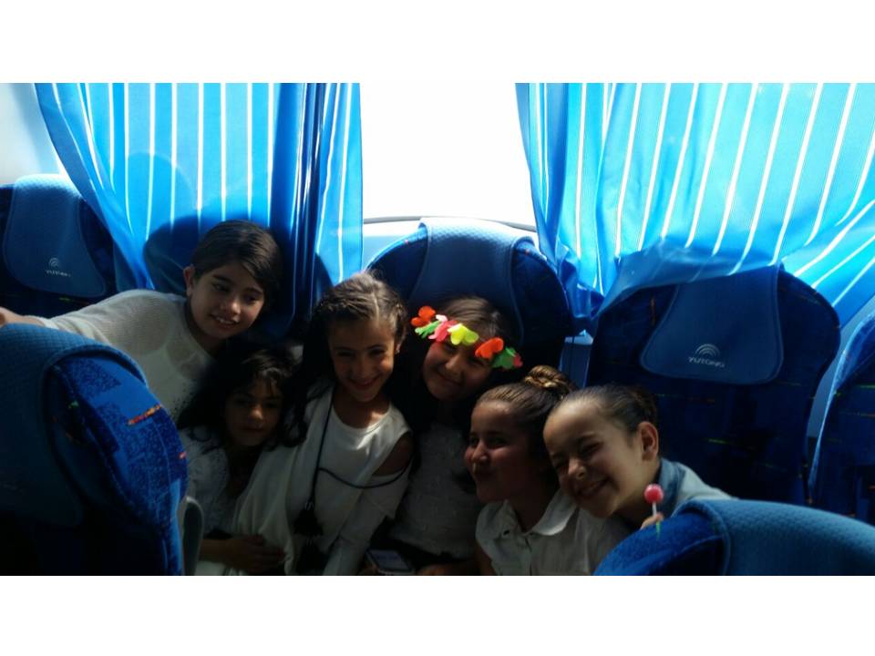 מסיבת סיום שנה ג’3 בית ספר שיזף אור יהודה by אילן - Illustrated by באהבה מהמחנכת רעות נדב - Ourboox.com