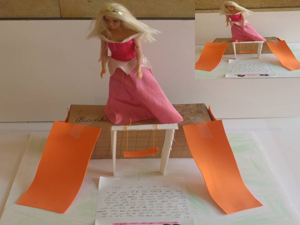 הקמת גן סיפורי – תלמידי ג’4 מבית ספר שיזף מבקשים להקים גן סיפורי מהספרים שקראו by אילן  - Illustrated by כתבו ותכננו תלמידי ג