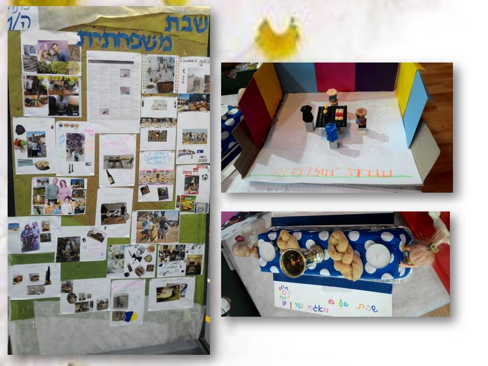 כתבים צעירים גיליון מספר 2 by young writers - Illustrated by כתבים צעירים - Ourboox.com