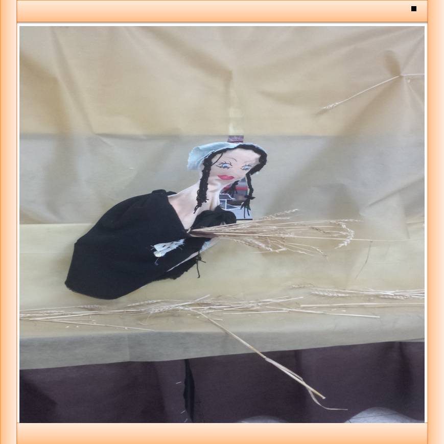 תיאטרון בובות “מגילת רות” by yafitseadya - Illustrated by בי"ס קהילתי ירוק "שיזף"אור יהודה, כיתה ב