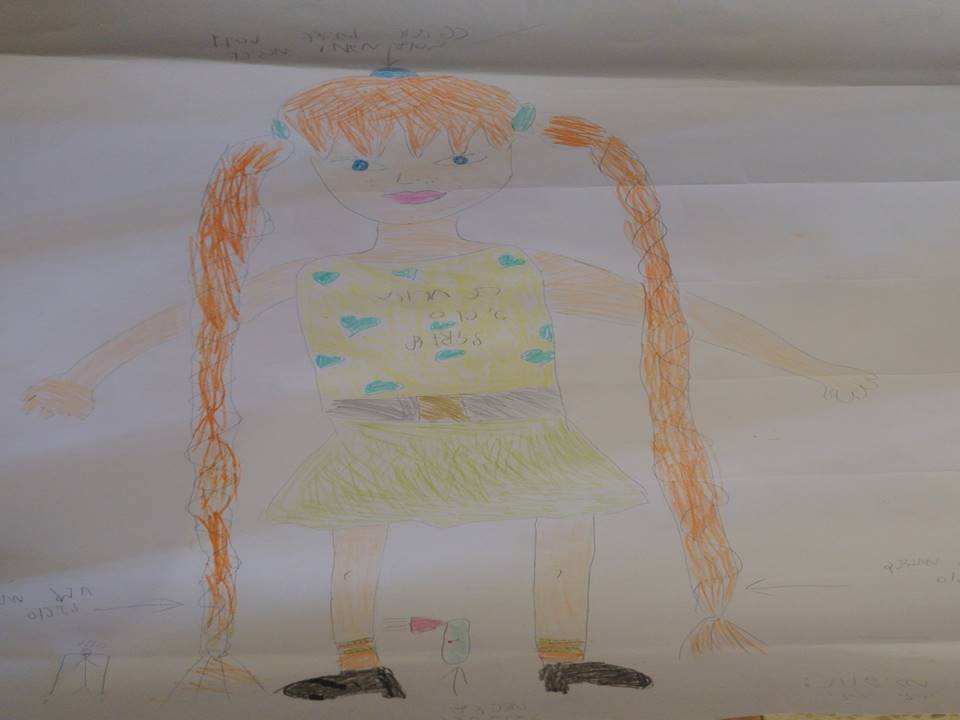 הקמת גן סיפורי – תלמידי ג’4 מבית ספר שיזף מבקשים להקים גן סיפורי מהספרים שקראו by אילן  - Illustrated by כתבו ותכננו תלמידי ג