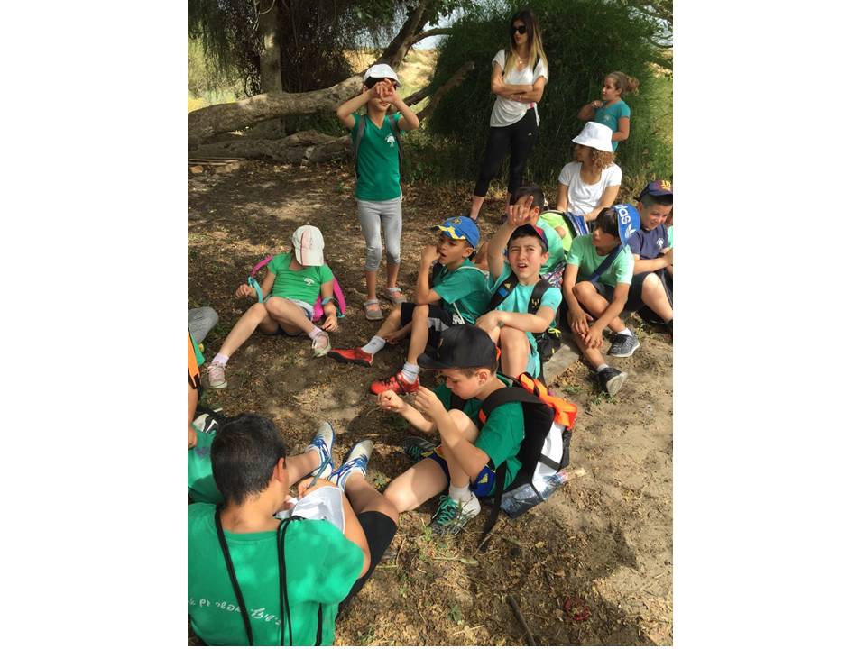 מסיבת סיום שנה ג’3 בית ספר שיזף אור יהודה by אילן - Illustrated by באהבה מהמחנכת רעות נדב - Ourboox.com