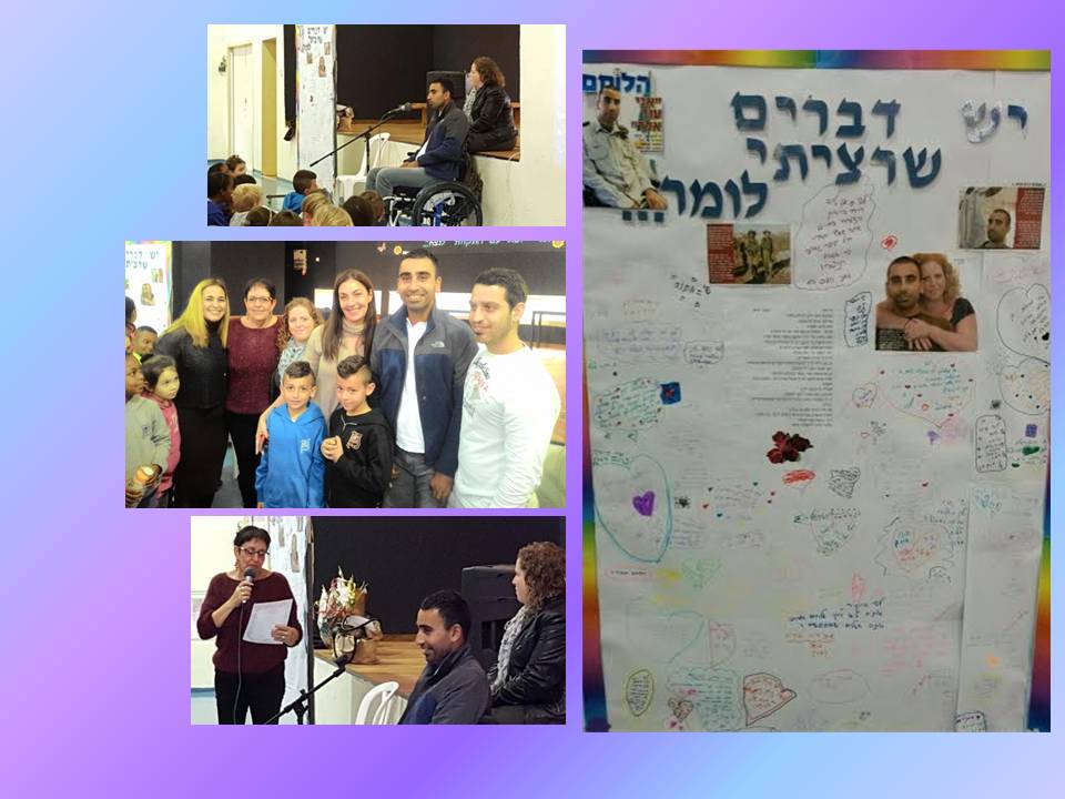 כתבים צעירים גיליון מספר 2 by young writers - Illustrated by כתבים צעירים - Ourboox.com