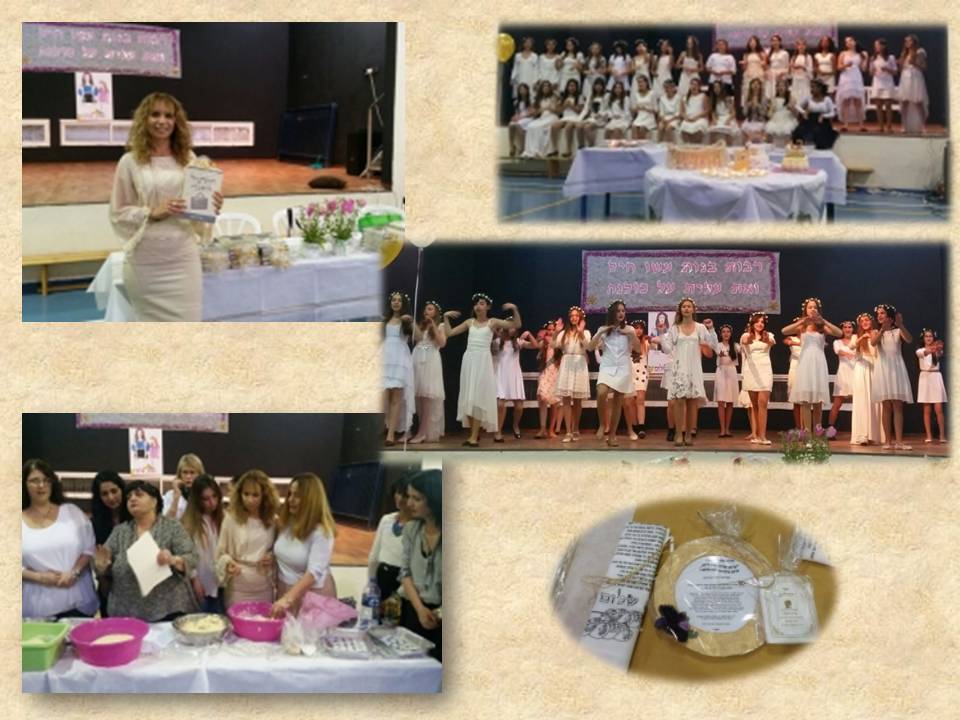 כתבים צעירים גיליון מספר 2 by young writers - Illustrated by כתבים צעירים - Ourboox.com