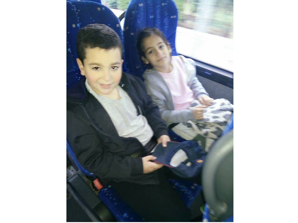 מסיבת סיום שנה ג’3 בית ספר שיזף אור יהודה by אילן - Illustrated by באהבה מהמחנכת רעות נדב - Ourboox.com