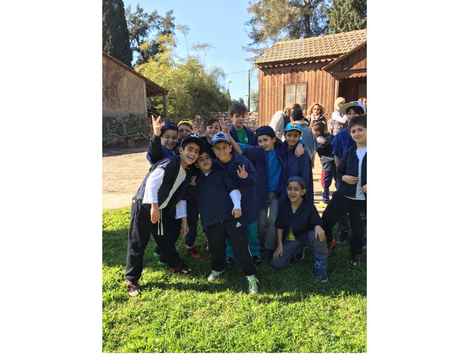 מסיבת סיום שנה ג’3 בית ספר שיזף אור יהודה by אילן - Illustrated by באהבה מהמחנכת רעות נדב - Ourboox.com