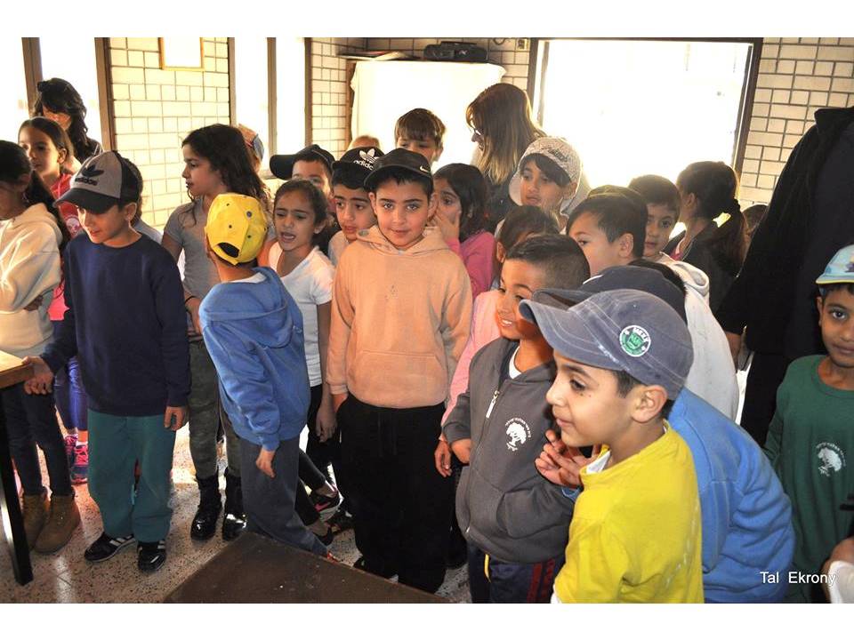 מסיבת סיום שנה ג’3 בית ספר שיזף אור יהודה by אילן - Illustrated by באהבה מהמחנכת רעות נדב - Ourboox.com