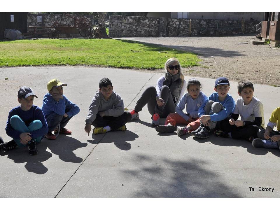 מסיבת סיום שנה ג’3 בית ספר שיזף אור יהודה by אילן - Illustrated by באהבה מהמחנכת רעות נדב - Ourboox.com