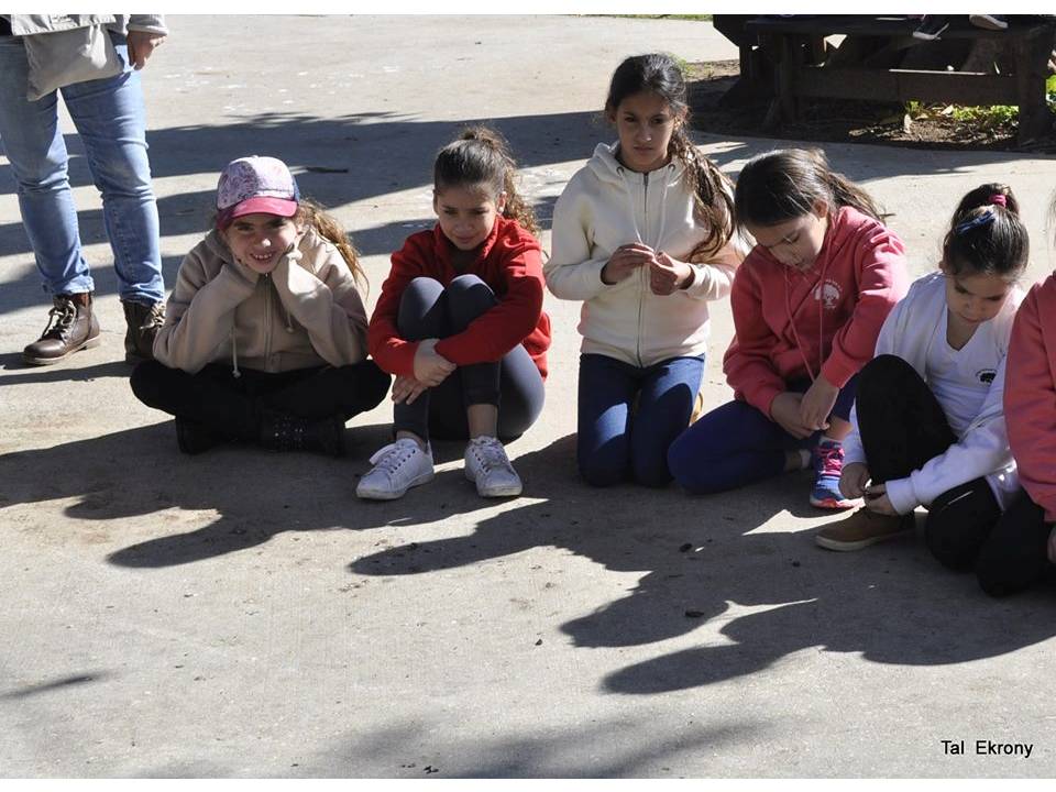 מסיבת סיום שנה ג’3 בית ספר שיזף אור יהודה by אילן - Illustrated by באהבה מהמחנכת רעות נדב - Ourboox.com