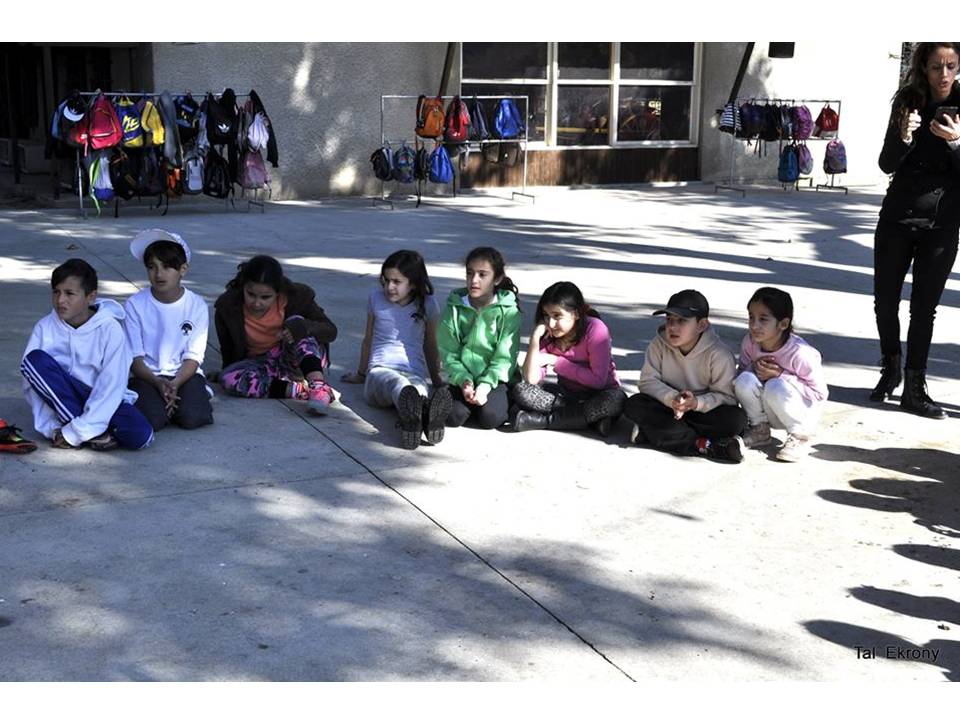 מסיבת סיום שנה ג’3 בית ספר שיזף אור יהודה by אילן - Illustrated by באהבה מהמחנכת רעות נדב - Ourboox.com