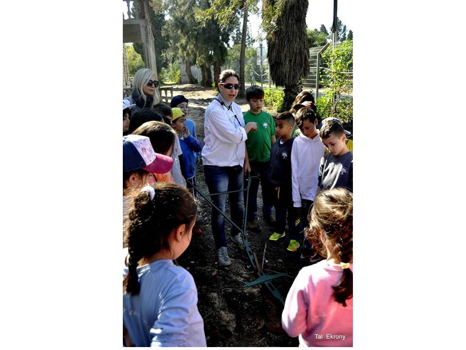 מסיבת סיום שנה ג’3 בית ספר שיזף אור יהודה by אילן - Illustrated by באהבה מהמחנכת רעות נדב - Ourboox.com