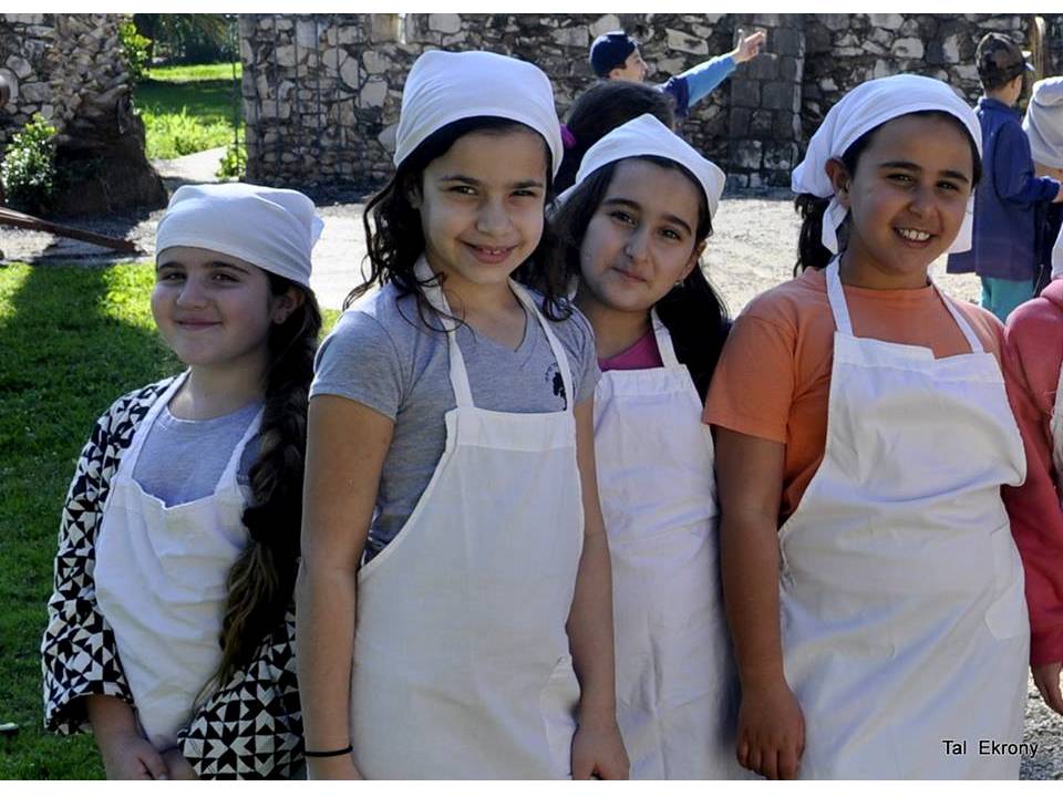 מסיבת סיום שנה ג’3 בית ספר שיזף אור יהודה by אילן - Illustrated by באהבה מהמחנכת רעות נדב - Ourboox.com