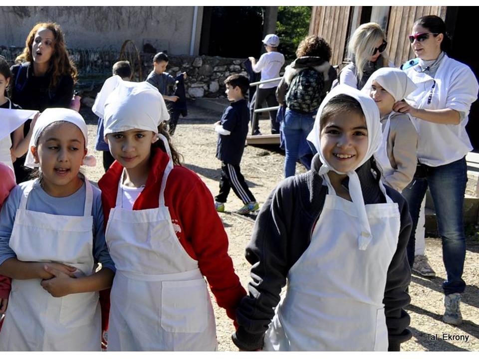 מסיבת סיום שנה ג’3 בית ספר שיזף אור יהודה by אילן - Illustrated by באהבה מהמחנכת רעות נדב - Ourboox.com