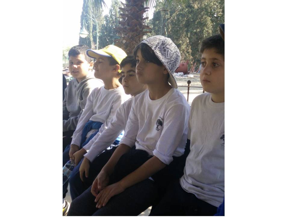 מסיבת סיום שנה ג’3 בית ספר שיזף אור יהודה by אילן - Illustrated by באהבה מהמחנכת רעות נדב - Ourboox.com