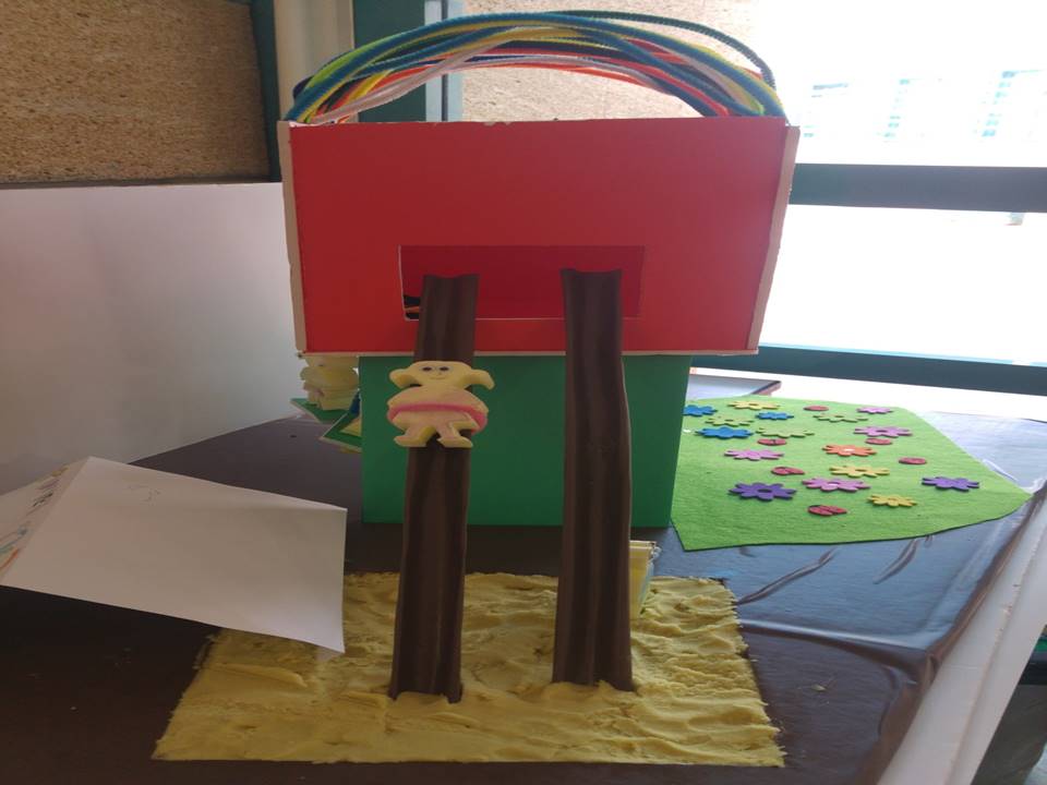 הקמת גן סיפורי – תלמידי ג’4 מבית ספר שיזף מבקשים להקים גן סיפורי מהספרים שקראו by אילן  - Illustrated by כתבו ותכננו תלמידי ג