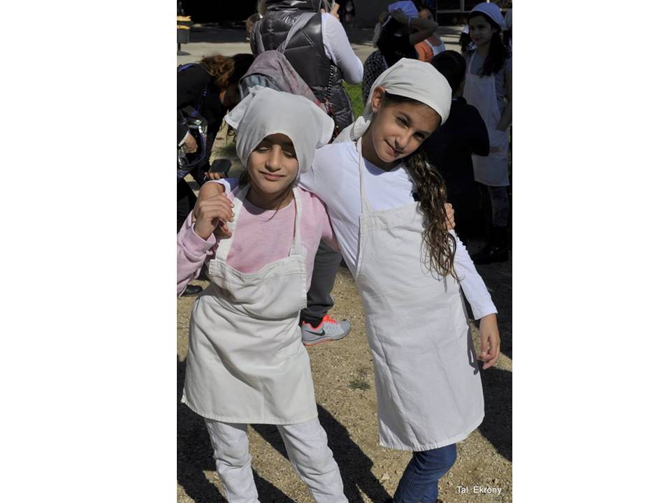 מסיבת סיום שנה ג’3 בית ספר שיזף אור יהודה by אילן - Illustrated by באהבה מהמחנכת רעות נדב - Ourboox.com