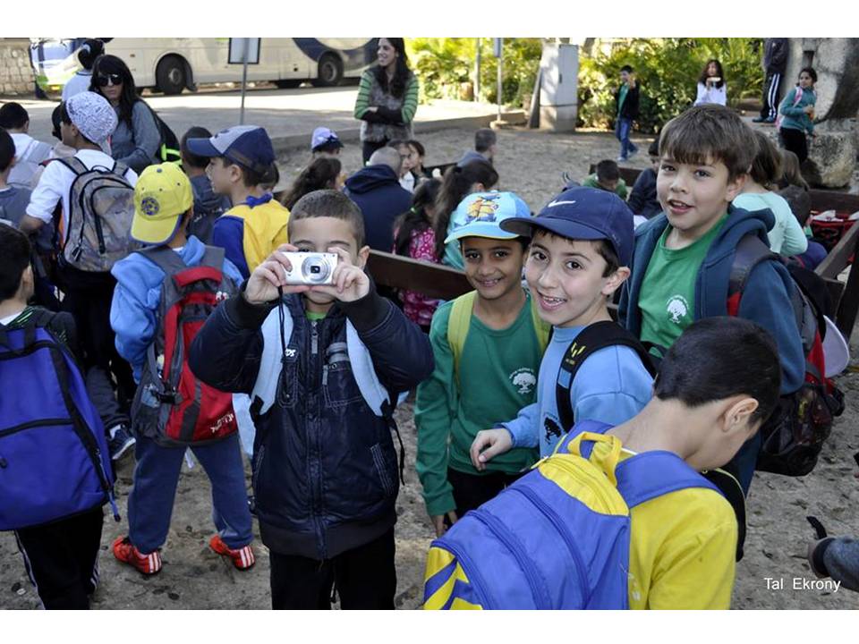 מסיבת סיום שנה ג’3 בית ספר שיזף אור יהודה by אילן - Illustrated by באהבה מהמחנכת רעות נדב - Ourboox.com