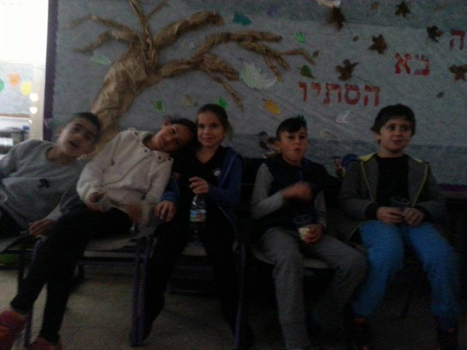 מסיבת סיום שנה ג’3 בית ספר שיזף אור יהודה by אילן - Illustrated by באהבה מהמחנכת רעות נדב - Ourboox.com