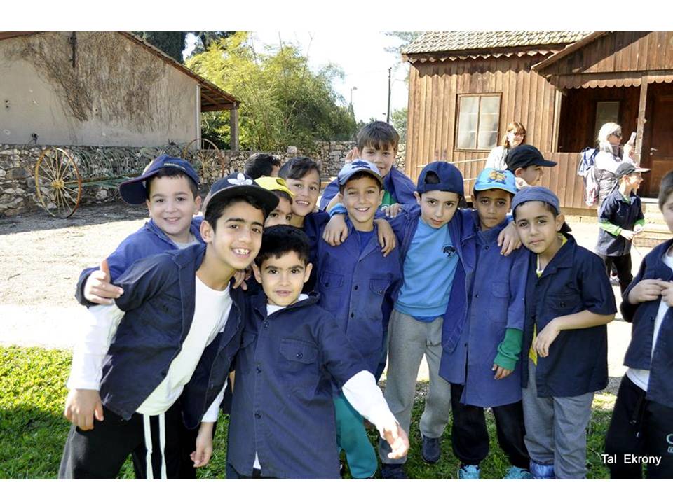 מסיבת סיום שנה ג’3 בית ספר שיזף אור יהודה by אילן - Illustrated by באהבה מהמחנכת רעות נדב - Ourboox.com