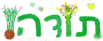 גלישה בטוחה ברשת by dana yoskovich - Illustrated by דנה יוסקוביץ - Ourboox.com