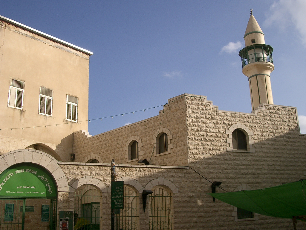 الناصرة by maya shaddad - Ourboox.com