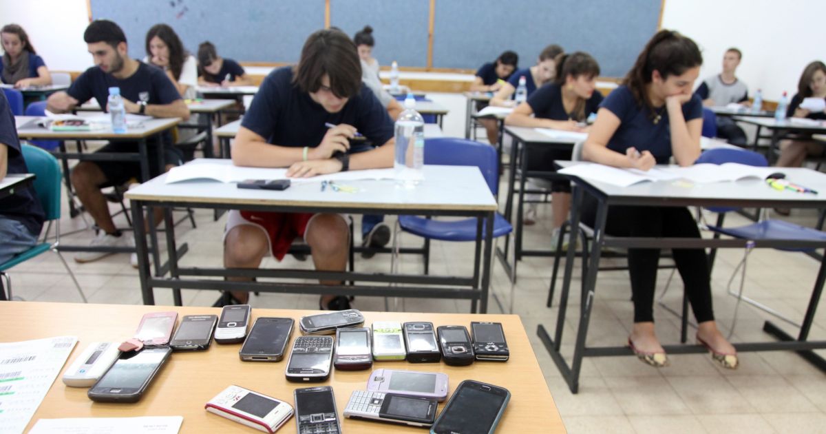 העתקות בראי הטכנולוגיה by AnnaAvitalTovit  - Ourboox.com