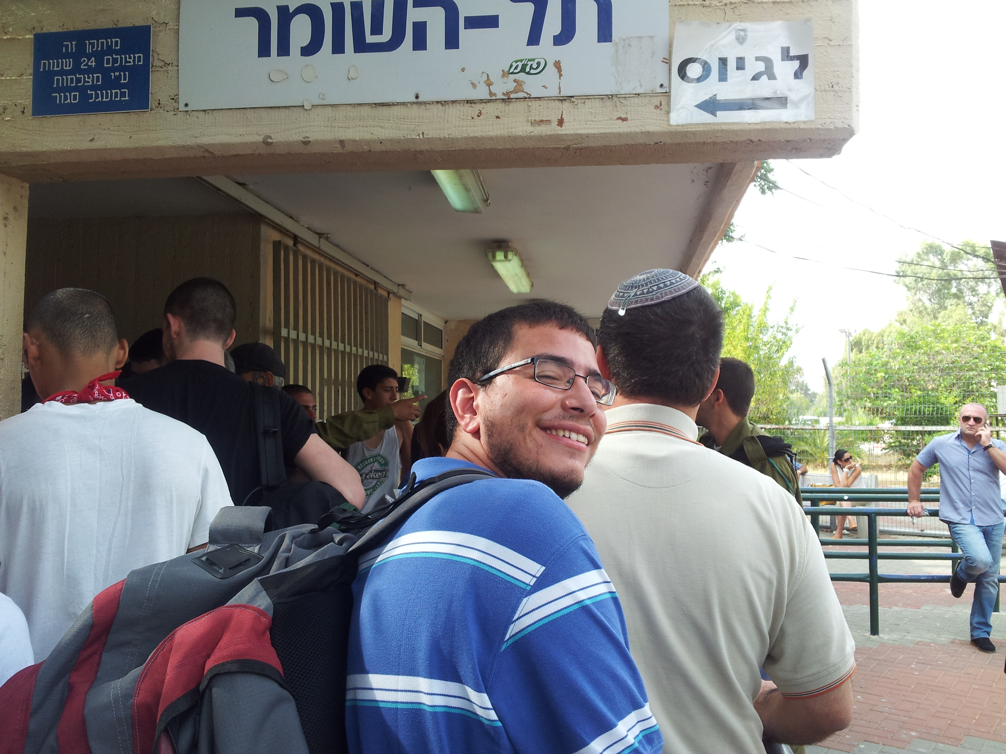 יום הולדת שמח by ori - Ourboox.com