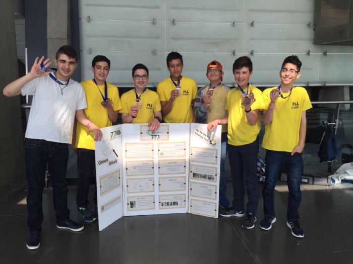 קול יונתן by Gali Brod - Ourboox.com