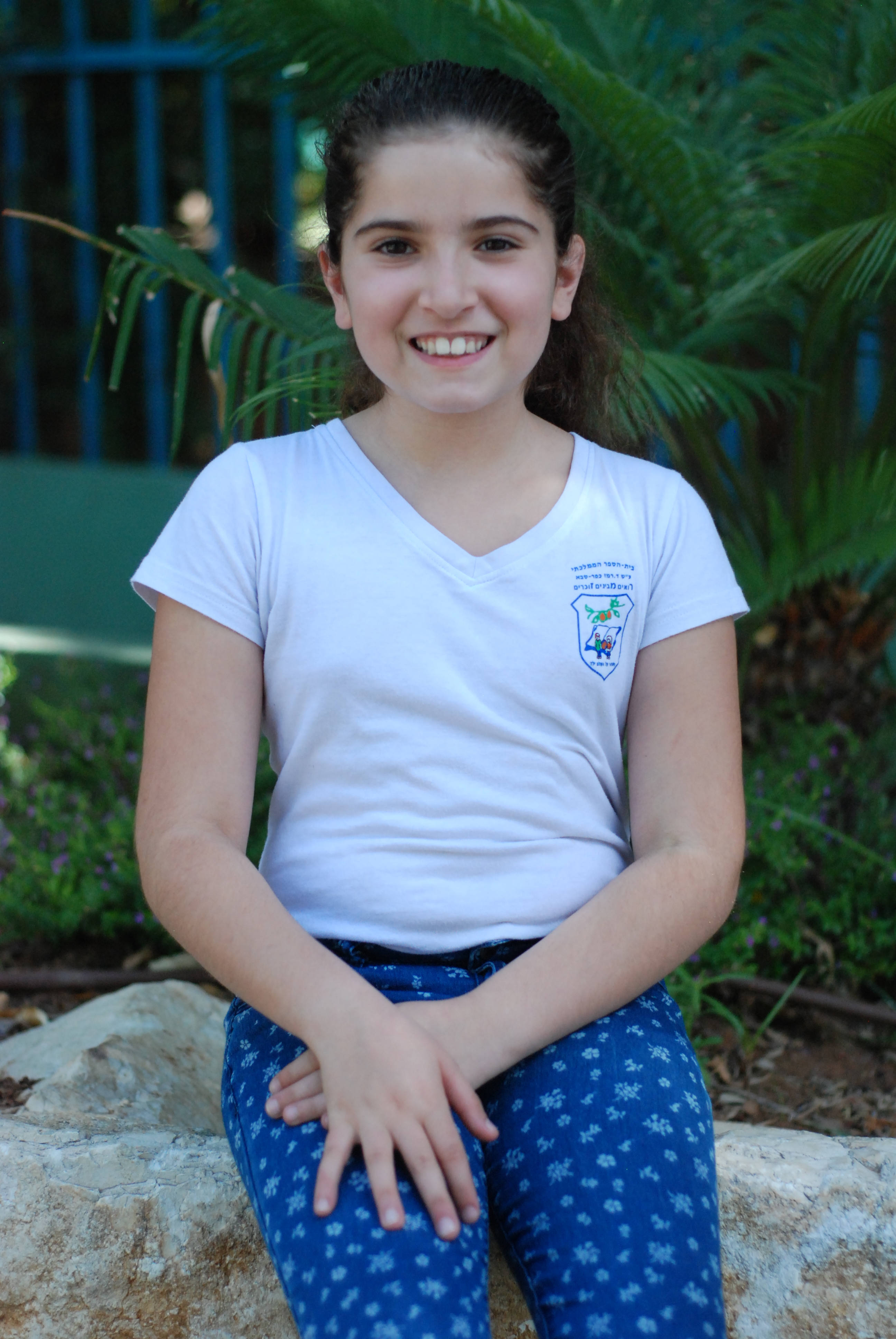 ספר מחזור ד’2 שנת תשע”ו בית ספר רמז by sagi - Illustrated by שגיא מסלטי - Ourboox.com