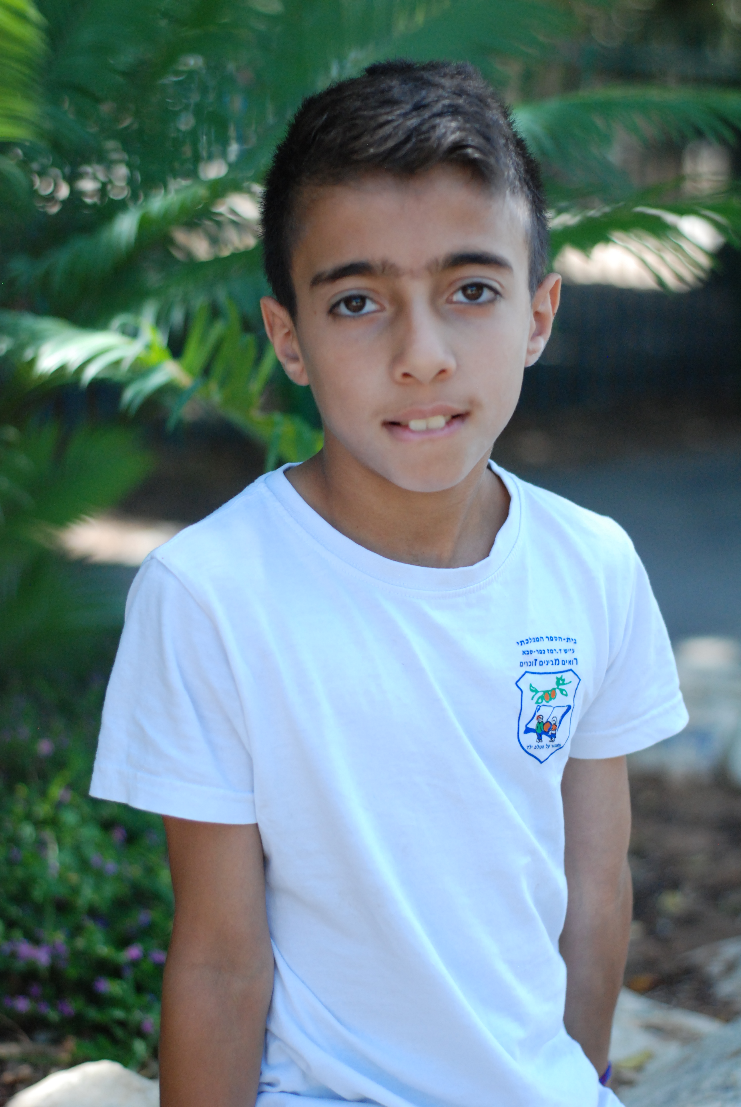 ספר מחזור ד’2 שנת תשע”ו בית ספר רמז by sagi - Illustrated by שגיא מסלטי - Ourboox.com