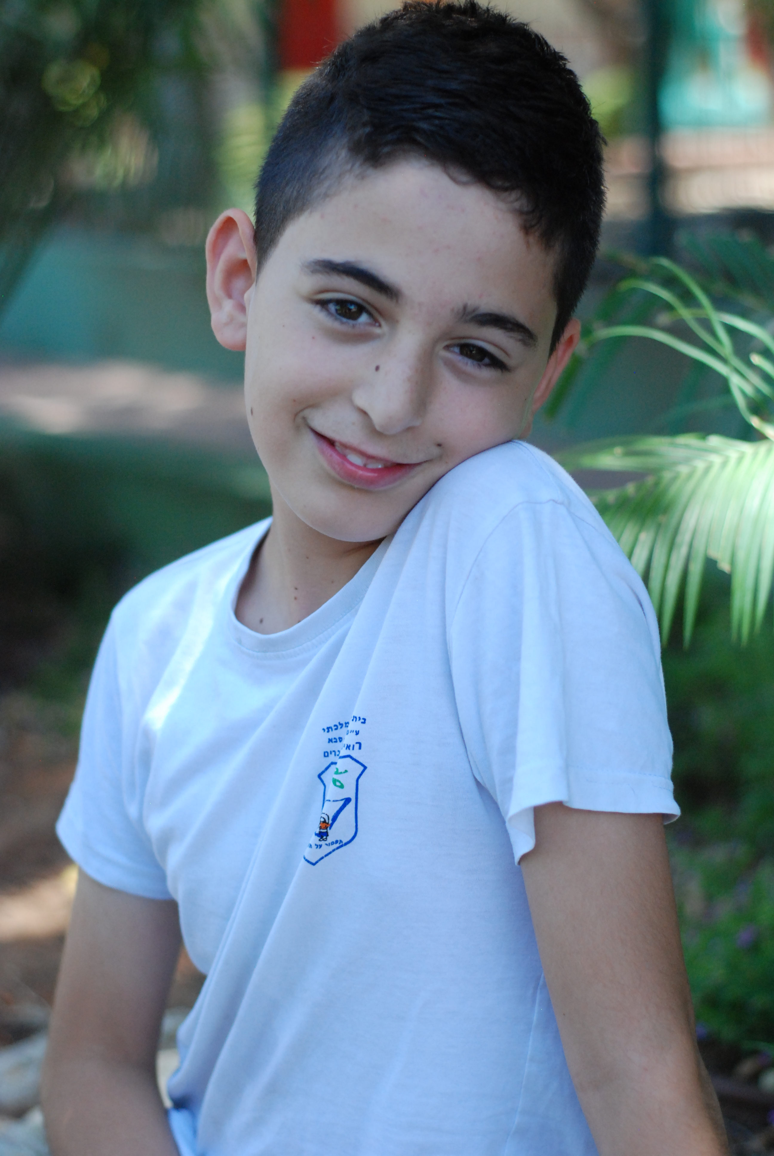 ספר מחזור ד’2 שנת תשע”ו בית ספר רמז by sagi - Illustrated by שגיא מסלטי - Ourboox.com