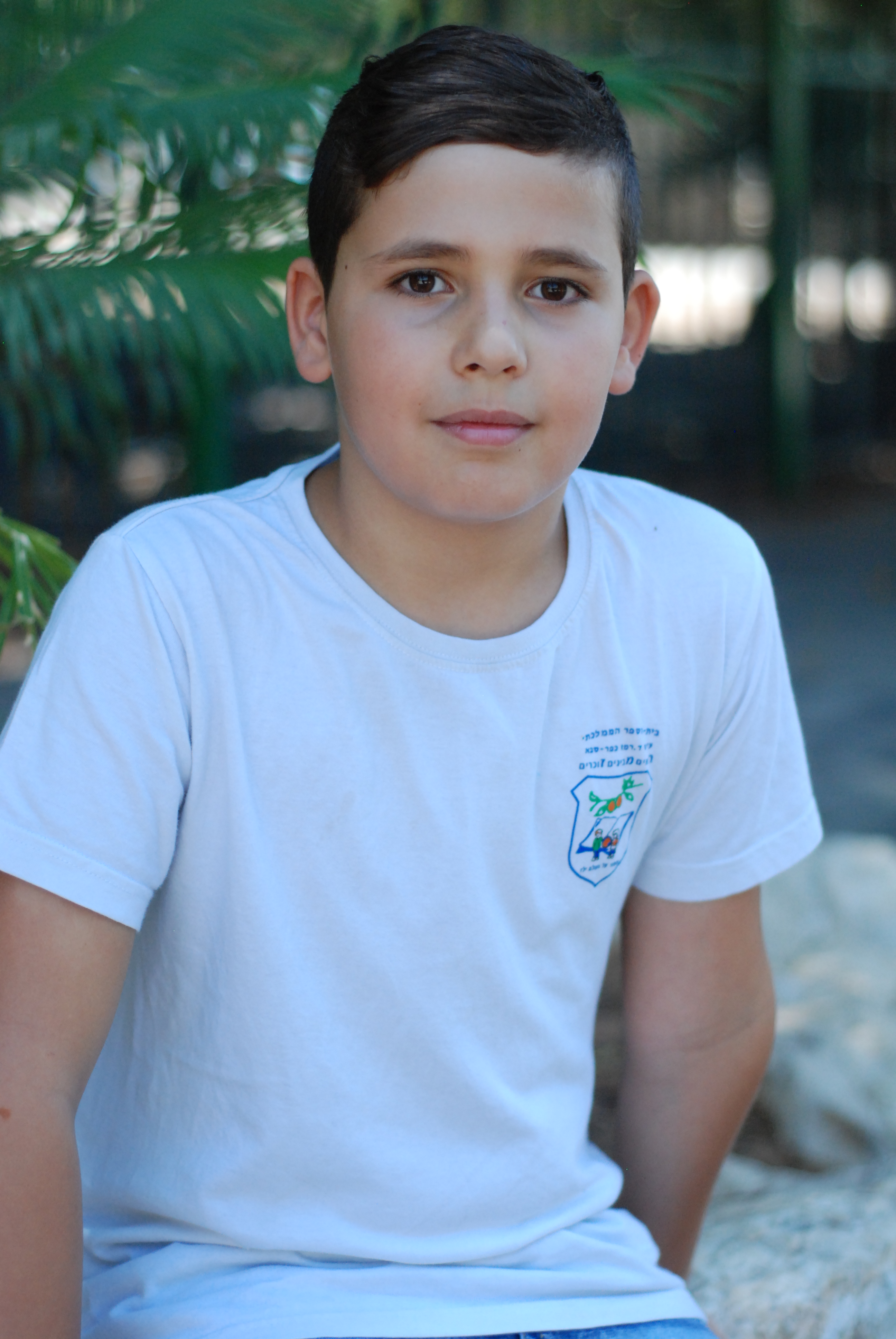 ספר מחזור ד’2 שנת תשע”ו בית ספר רמז by sagi - Illustrated by שגיא מסלטי - Ourboox.com